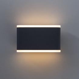 Уличный настенный светильник Arte Lamp Lingotto  - 2